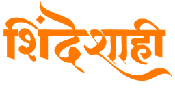 Shindeshahi Logo